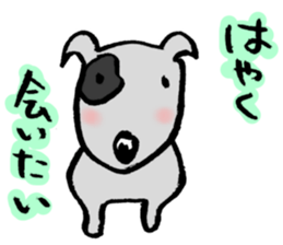 love love DOGS sticker #2761062