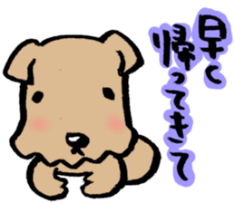 love love DOGS sticker #2761067