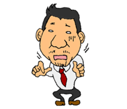 The Ugly Business Manager!! sticker #2761295