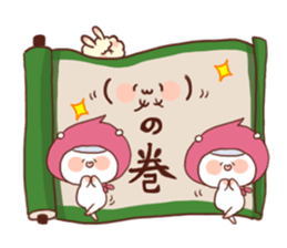 Message from the Ninja white bear sticker #2761333