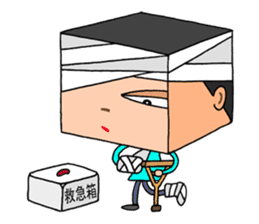 Cube face people sticker #2761511