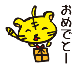 Tiger to win sticker #2761719