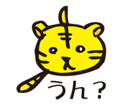 Tiger to win sticker #2761723