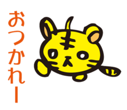 Tiger to win sticker #2761729