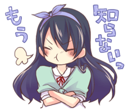 Softly Three sisters sticker #2761790