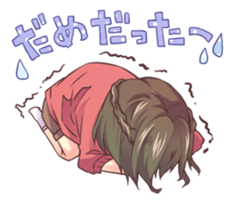 Softly Three sisters sticker #2761795