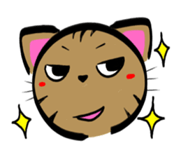 A brown tiger cat Sticker sticker #2761815