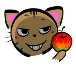 A brown tiger cat Sticker sticker #2761839