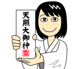 Japanese shrine meiden Mirai-chan sticker #2761855