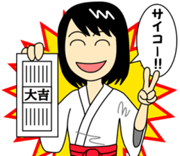 Japanese shrine meiden Mirai-chan sticker #2761858