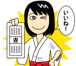 Japanese shrine meiden Mirai-chan sticker #2761859