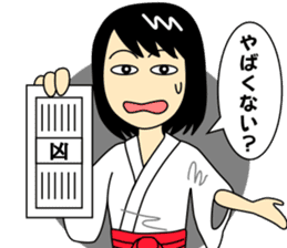 Japanese shrine meiden Mirai-chan sticker #2761861