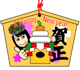 Japanese shrine meiden Mirai-chan sticker #2761873