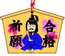 Japanese shrine meiden Mirai-chan sticker #2761874