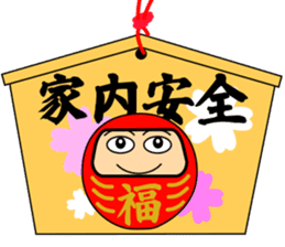 Japanese shrine meiden Mirai-chan sticker #2761876
