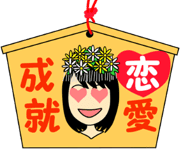 Japanese shrine meiden Mirai-chan sticker #2761879