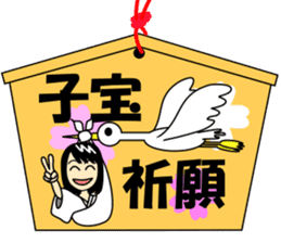 Japanese shrine meiden Mirai-chan sticker #2761880