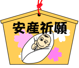 Japanese shrine meiden Mirai-chan sticker #2761881