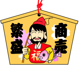 Japanese shrine meiden Mirai-chan sticker #2761882