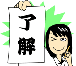 Japanese shrine meiden Mirai-chan sticker #2761885