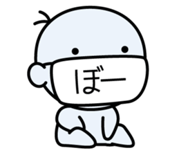 maru maru MASUKUN sticker #2761891