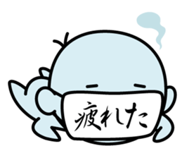 maru maru MASUKUN sticker #2761920