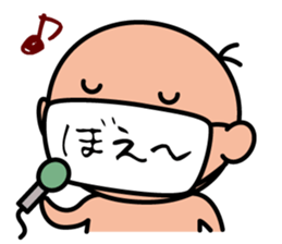 maru maru MASUKUN sticker #2761930