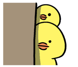 A chick and writing brush letter sticker #2761936