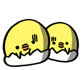 A chick and writing brush letter sticker #2761941