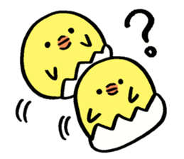 A chick and writing brush letter sticker #2761942