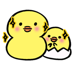 A chick and writing brush letter sticker #2761943