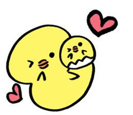 A chick and writing brush letter sticker #2761945