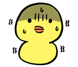 A chick and writing brush letter sticker #2761946