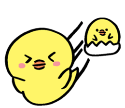 A chick and writing brush letter sticker #2761950