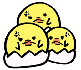 A chick and writing brush letter sticker #2761957