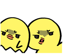 A chick and writing brush letter sticker #2761968