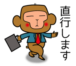 Monkey of office worker sticker #2761971