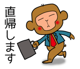 Monkey of office worker sticker #2761972