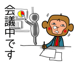 Monkey of office worker sticker #2761974