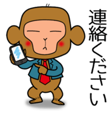 Monkey of office worker sticker #2761976