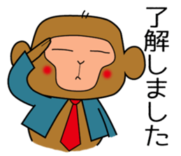 Monkey of office worker sticker #2761977