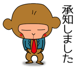 Monkey of office worker sticker #2761978