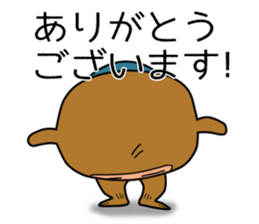 Monkey of office worker sticker #2761979