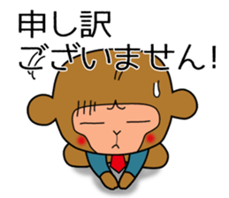 Monkey of office worker sticker #2761980