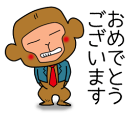Monkey of office worker sticker #2761981