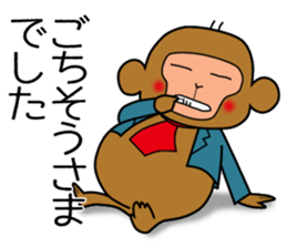 Monkey of office worker sticker #2761983
