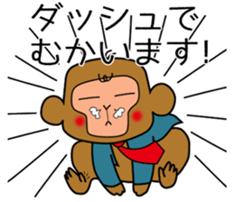 Monkey of office worker sticker #2761986