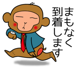 Monkey of office worker sticker #2761988