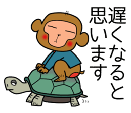 Monkey of office worker sticker #2761990