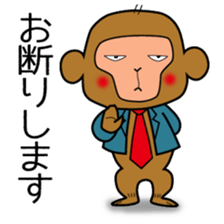 Monkey of office worker sticker #2761991
